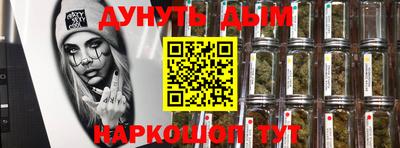mdpv Анапа