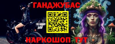 mdpv Анапа