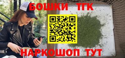 mdpv Анапа