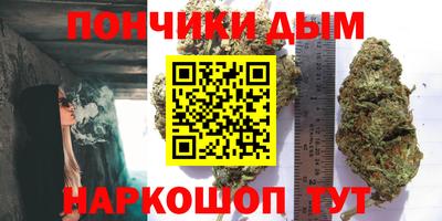 mdpv Анапа