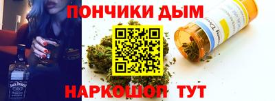 mdpv Анапа