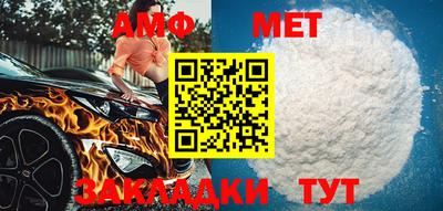 mdpv Анапа