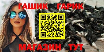 mdpv Анапа